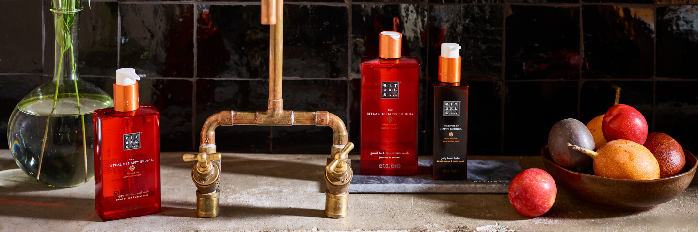 بلسم اليدين 