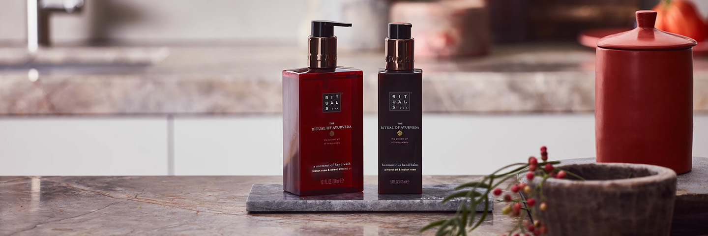 مستلزمات المطبخ 